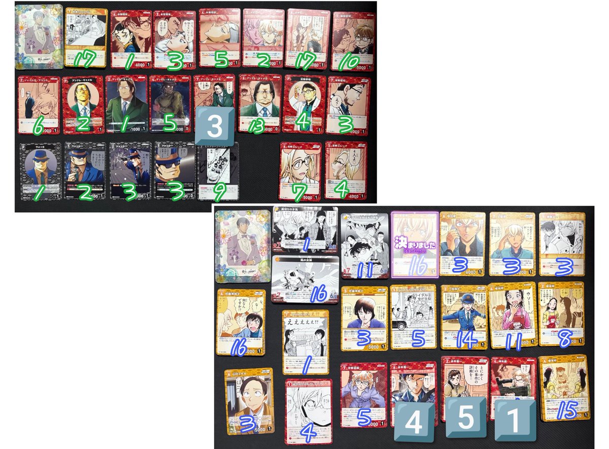なゆ tweet media
