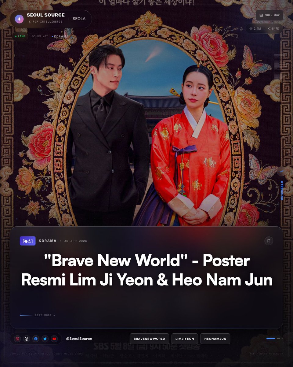 kpopdankdramaid's tweet image. "Brave New World" poster resmi keluar - Lim Ji Yeon villainess Joseon vs Heo Nam Jun chaebol modern. Enemies-to-lovers lintas waktu, premiere 8 Mei di SBS. Chemistry-nya kerasa dari poster doang. #Bra

 Read More: threads.com/@seoulsource_
-Seola
