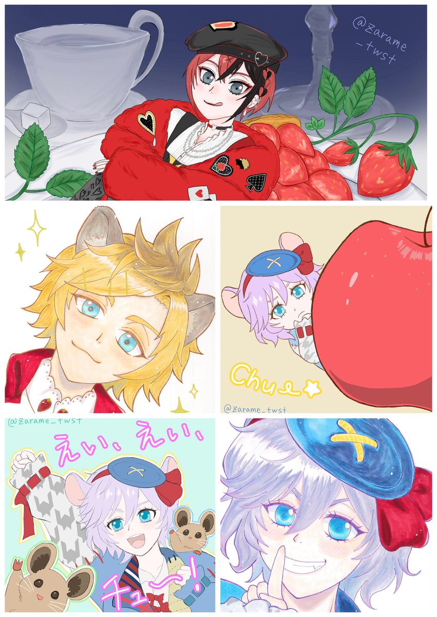 ざらめ🦔 tweet media