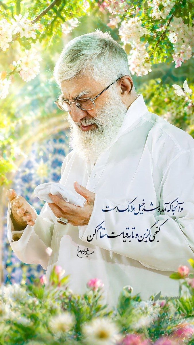 Arvin Moradi tweet media