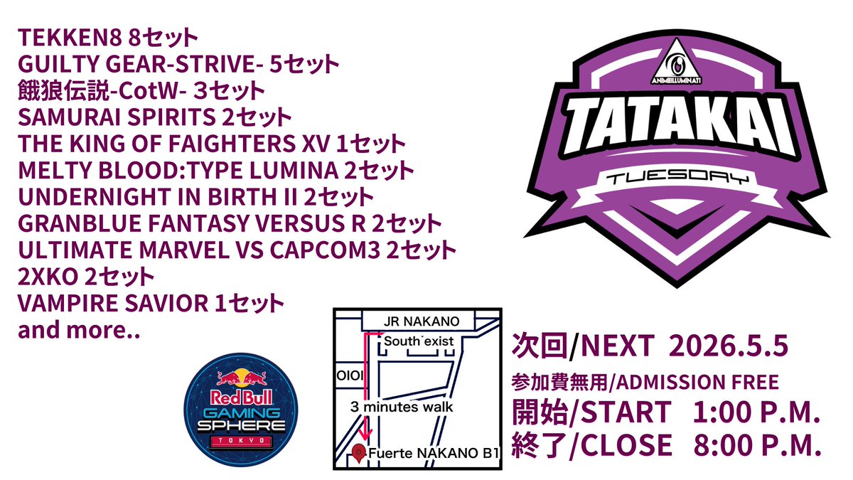 Tatakai Tuesday tweet media