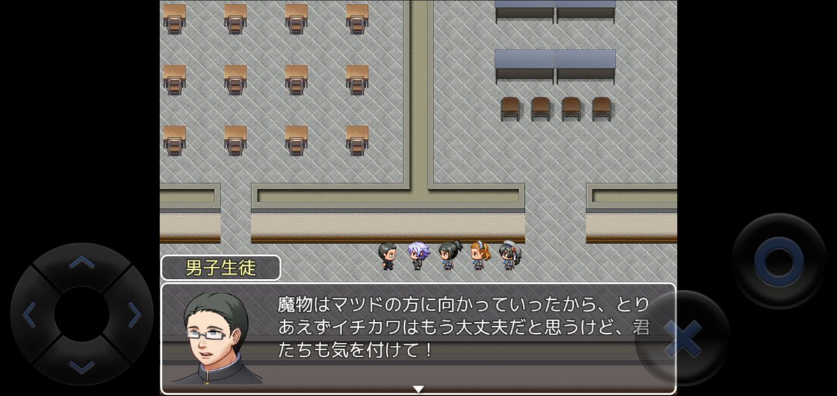 たんこぶ tweet media