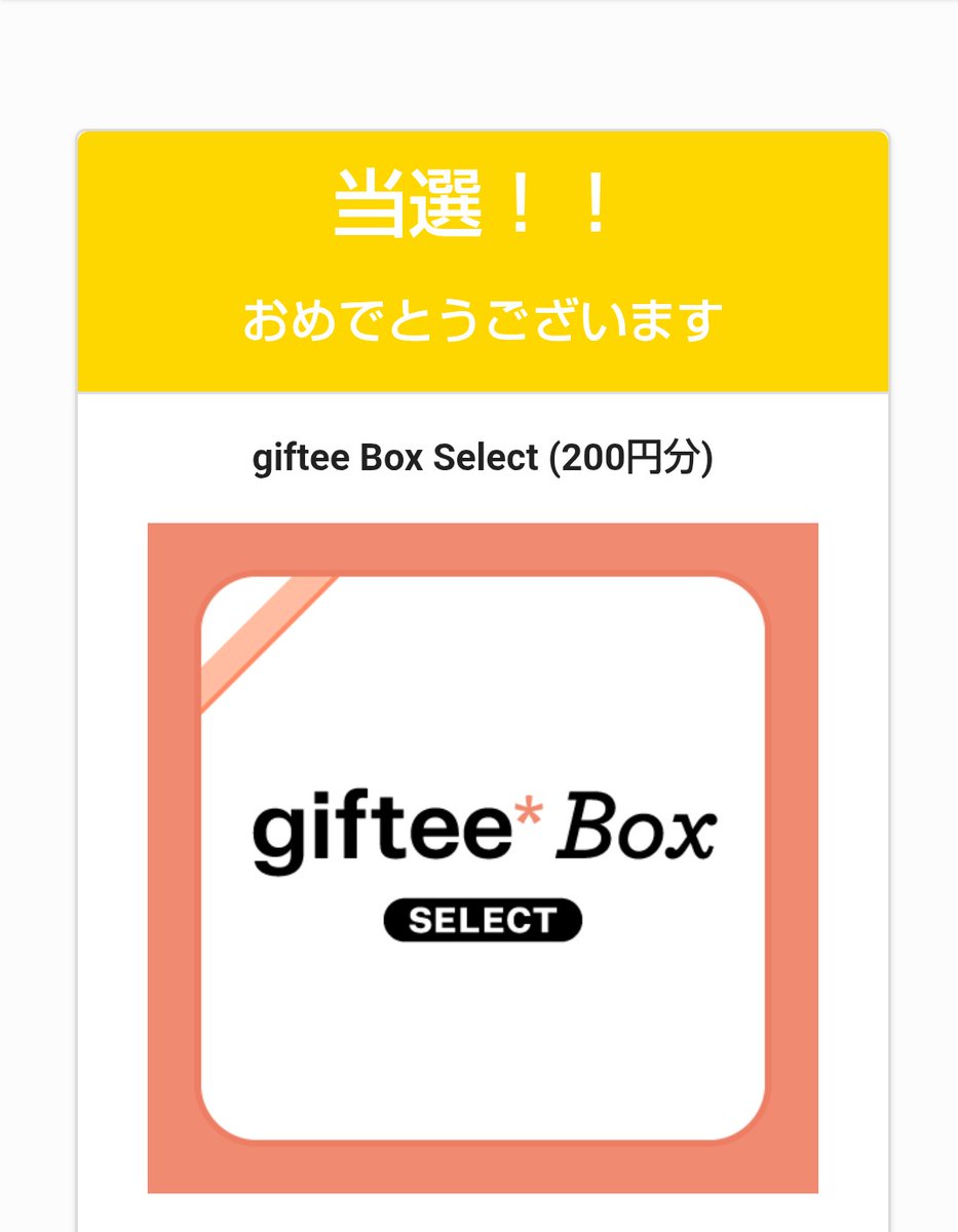 金大一回生セット　「ぽー４月まで値下げします」 ありがとうございます🙏