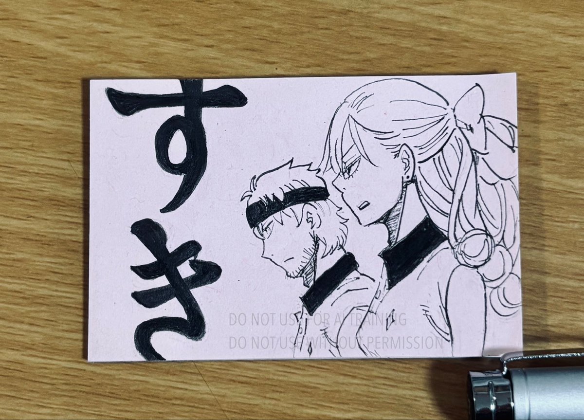 えくり tweet media