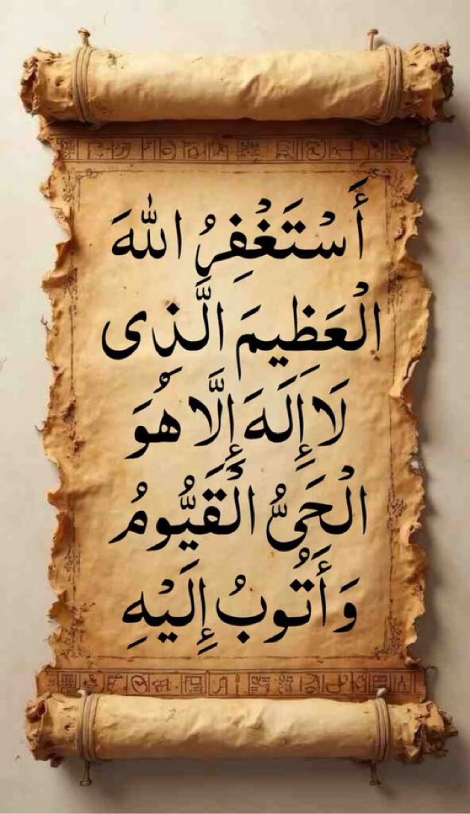 بسام زيد tweet media