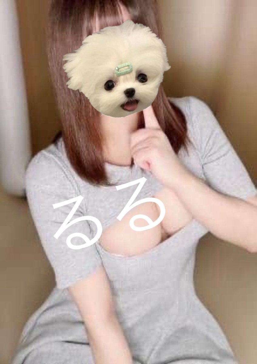 ruchanday0's tweet photo. 初めまして🌟るるです🍨🤍
この度bellagioに入店いたしました◡̈⃝︎⋆︎*
セラピスト歴は３年弱ほどあります🌸

密着マッサージならお任せください🎶

ましゅまろ肌でたくさん癒します🤍

たくさんのお兄さんにお会いできますように🤍 https://t.co/NKmJ1tEL5i