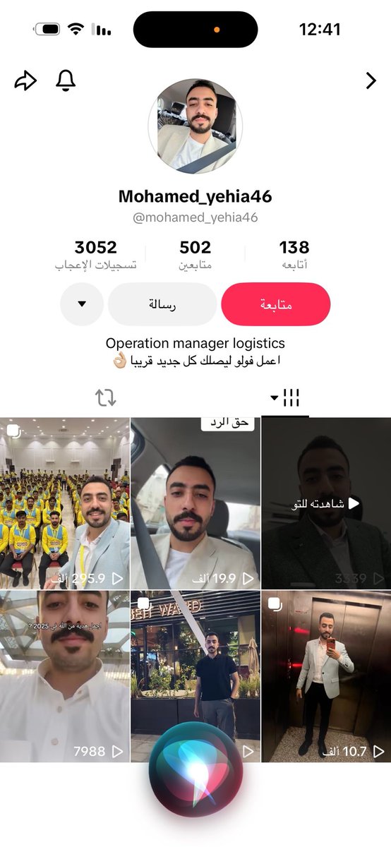 صالح الحربي¬ tweet media