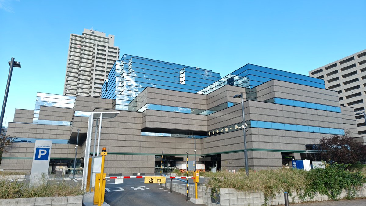 淀川篇吟 tweet media
