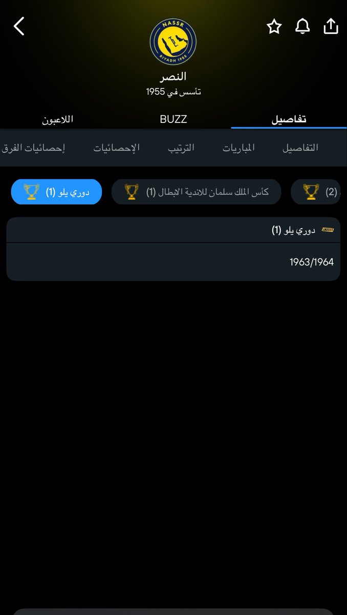 5__to's tweet photo. @fi9zaid 😂😂😂😂😂😂 https://t.co/UOr3XoLDoU