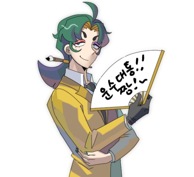 덕질계정 tweet media