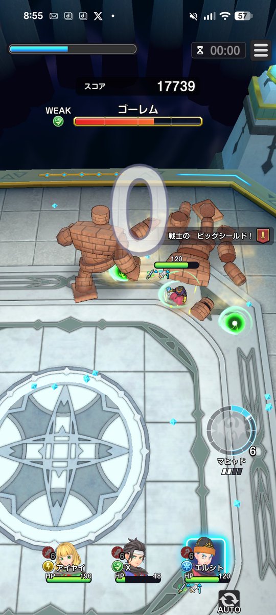 ホントにテストプレイしたか怪しいなこれ いきなりの修整だったから 無