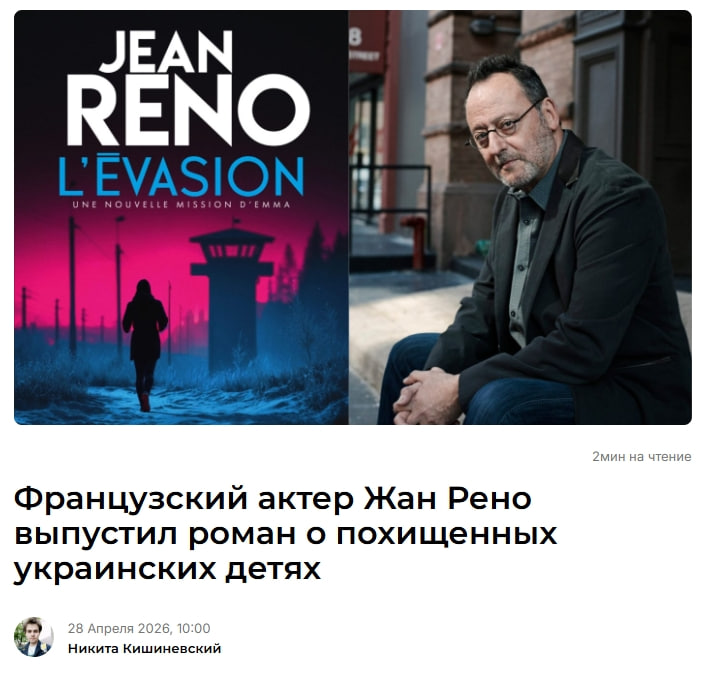 Во///дь™ tweet media