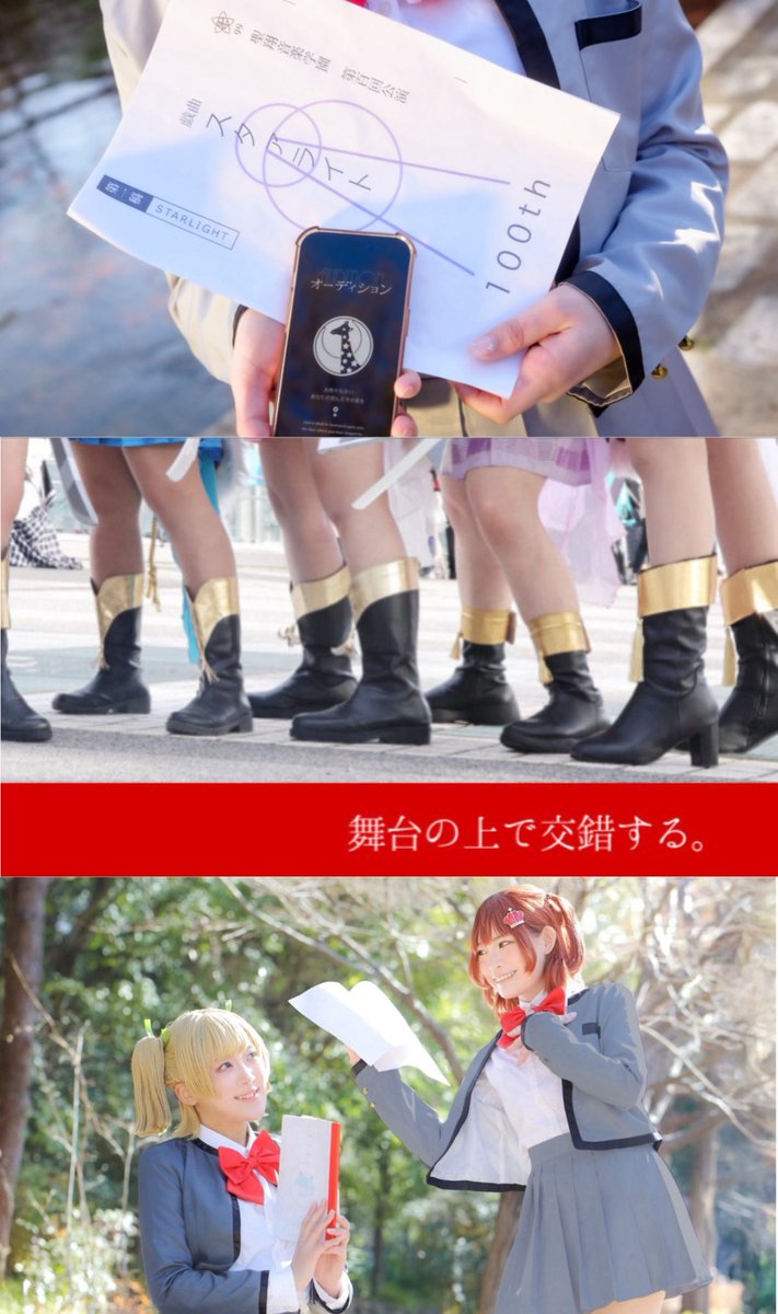 (神 ¨̮ 奈)♚✧ tweet media