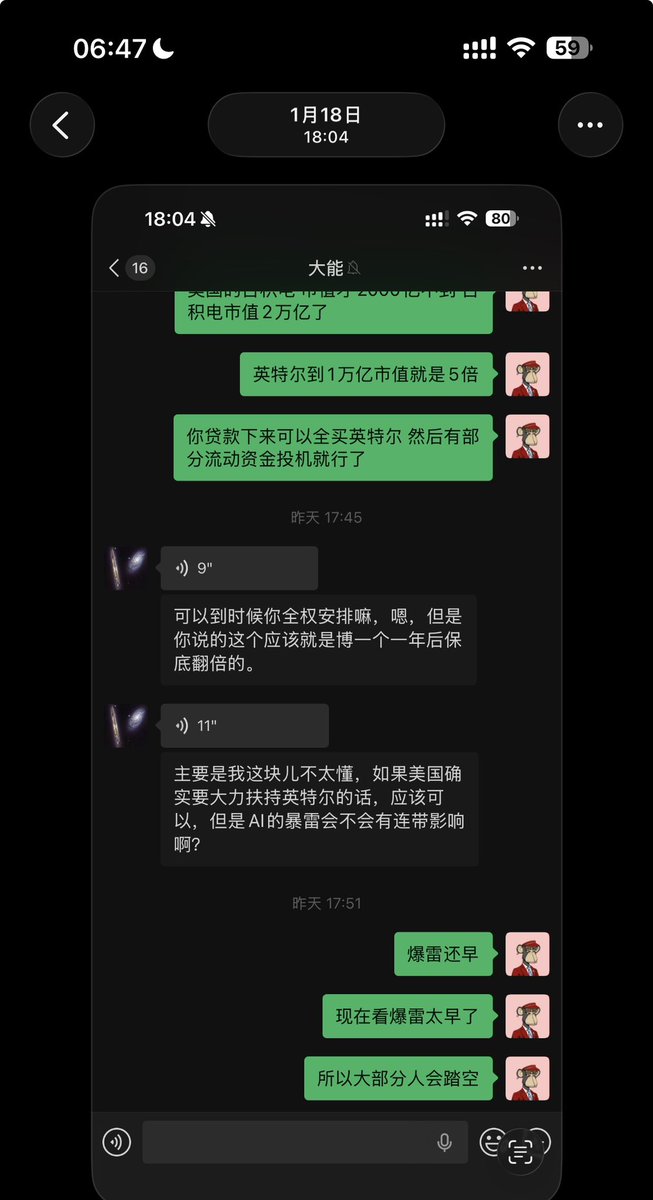 A1visEth's tweet photo. 唉…. https://t.co/kNrnB5X4ij