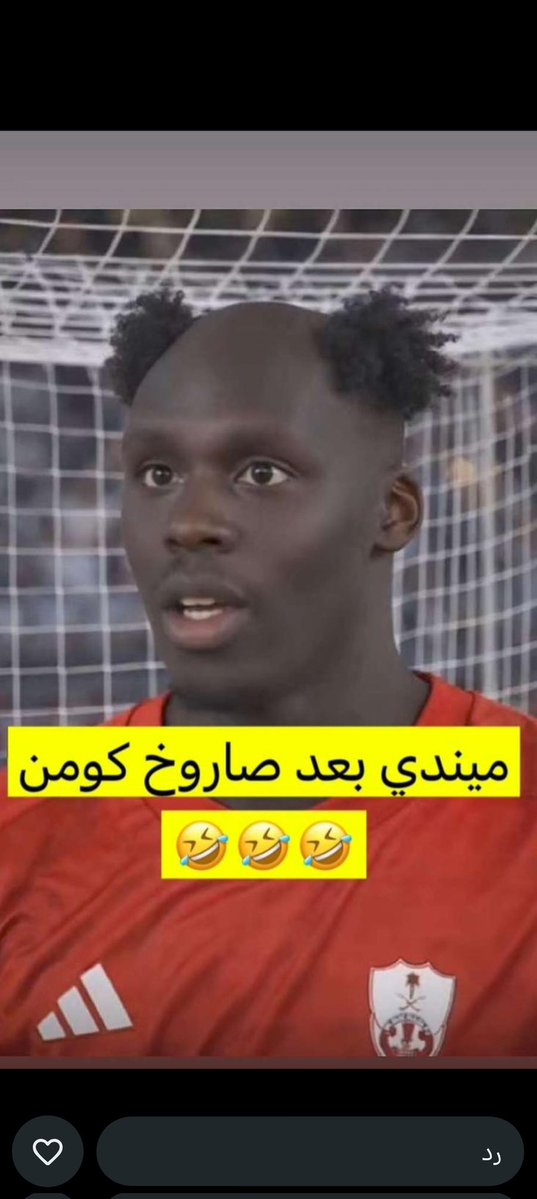 عادل الصادر (أبو سعود) tweet media