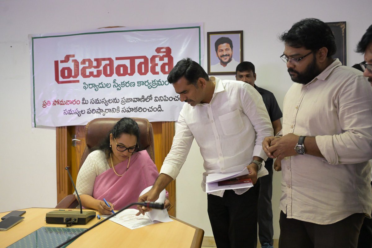 Thirumal Reddy Akula tweet media