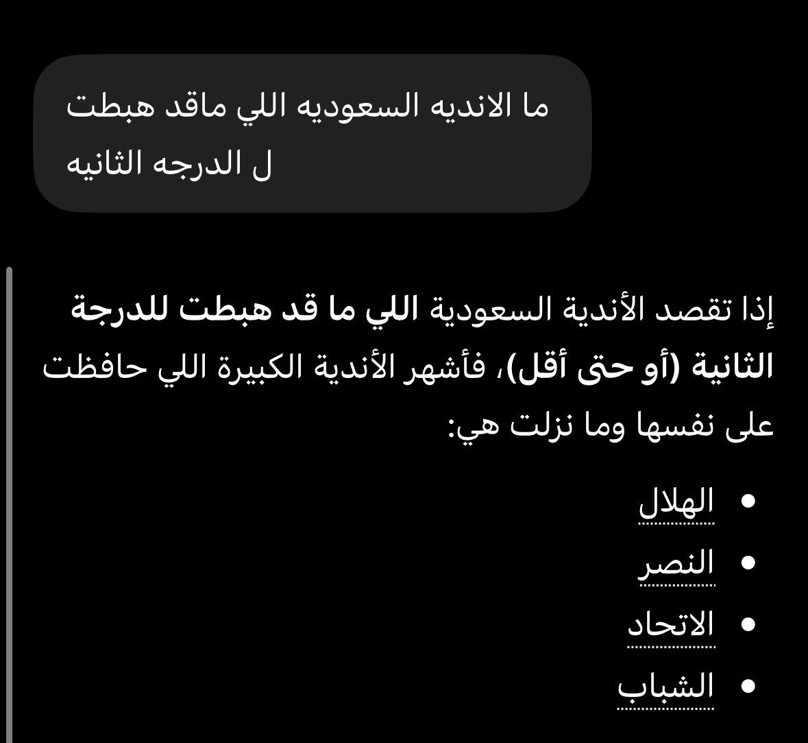 سامر الزهراني tweet media