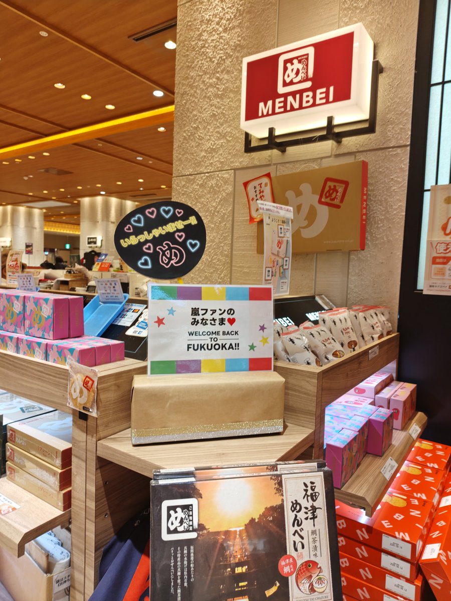 もん tweet media