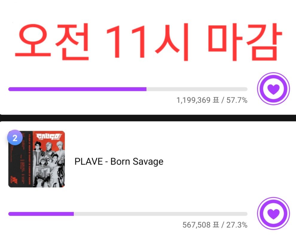 დ.Rose🌹 tweet media