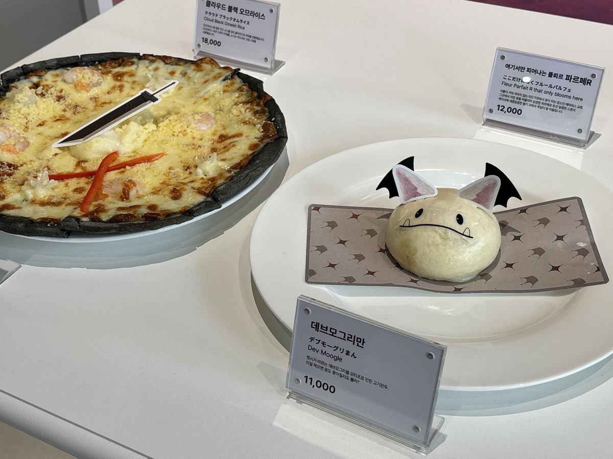 영면도 면이다 tweet media