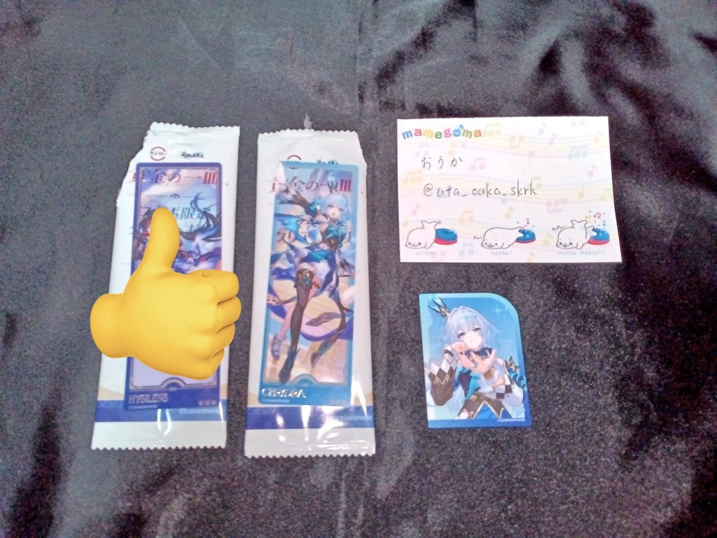 おうか tweet media