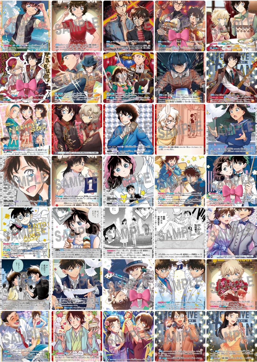 R (アール) tweet media
