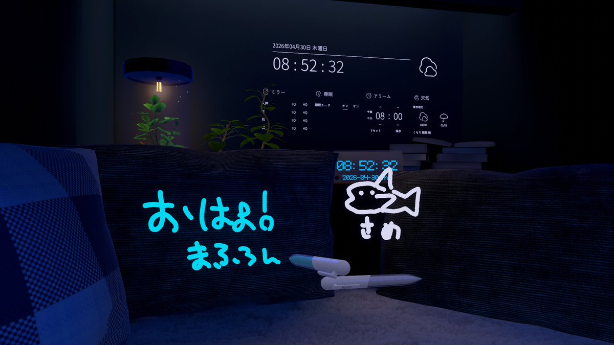 雨_Same tweet media