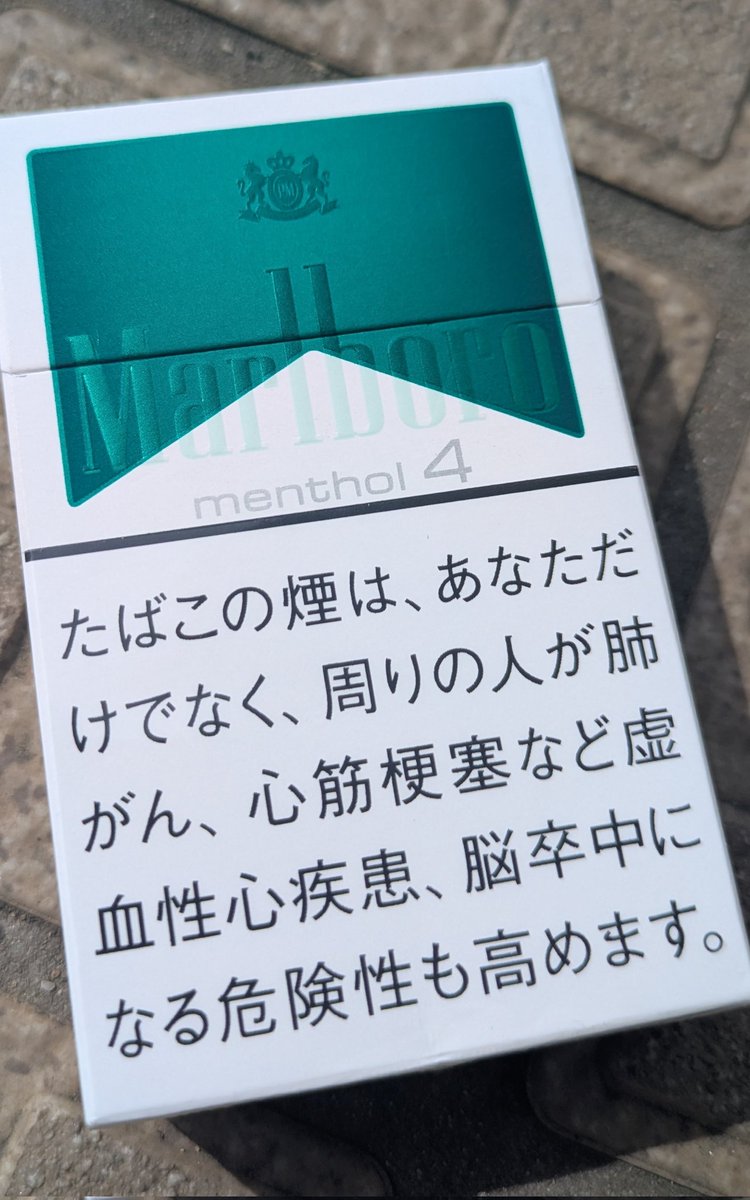 きゃん(spoon)しほパパ(ポケカ) tweet media