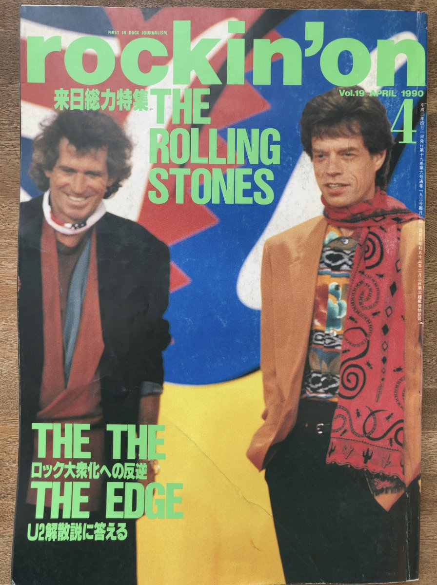 マサ | 洋楽を10倍楽しむアカウント tweet media