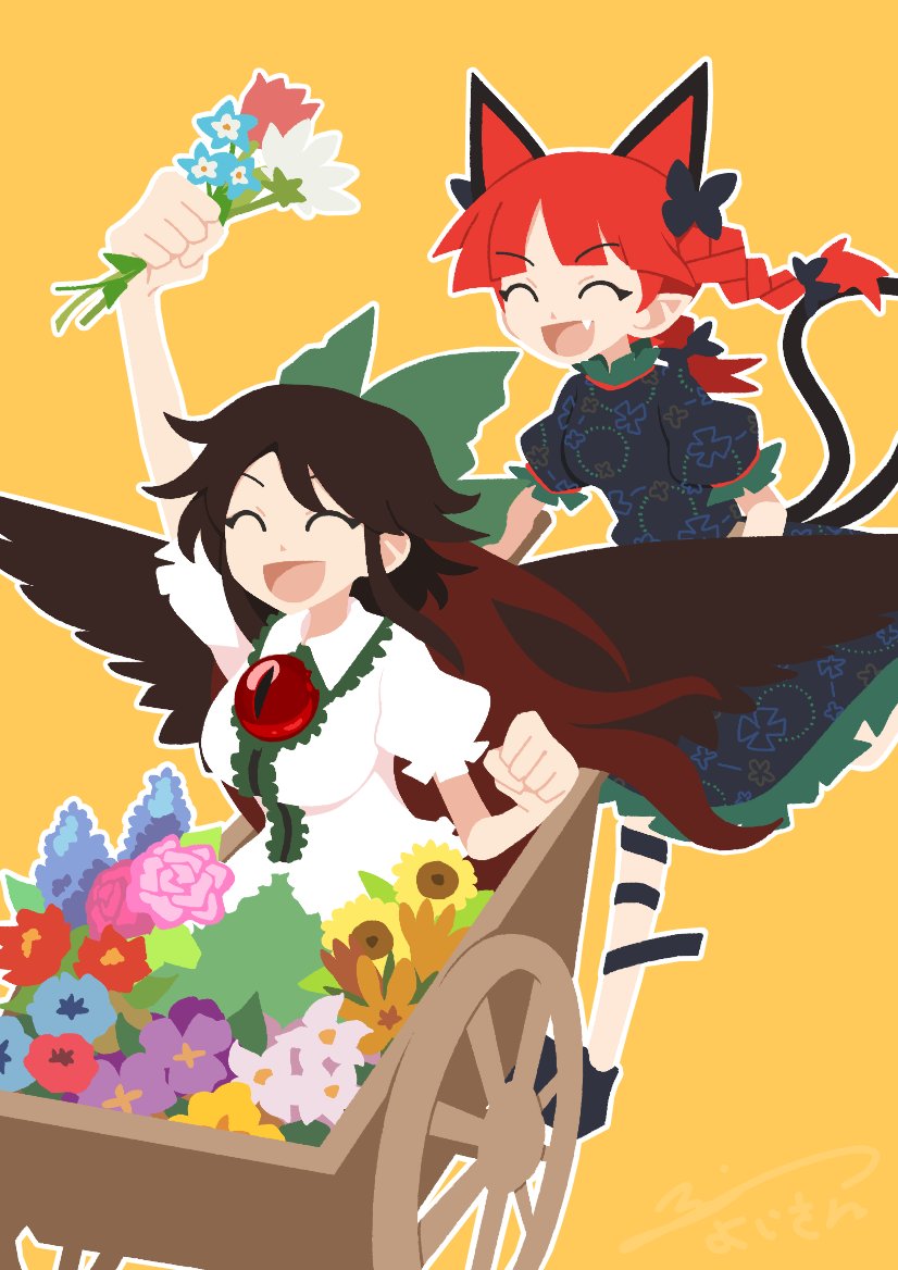 よいやまさん comms closed (3/10) tweet media