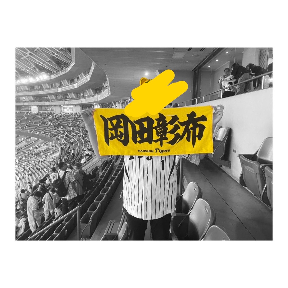 とらたろう🐯 tweet media
