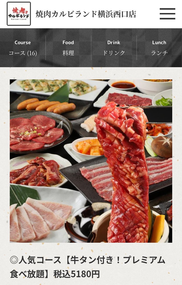 ティラン🍃⚒️💫🧪🖋️ tweet media