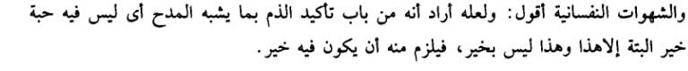 ناصِر tweet media