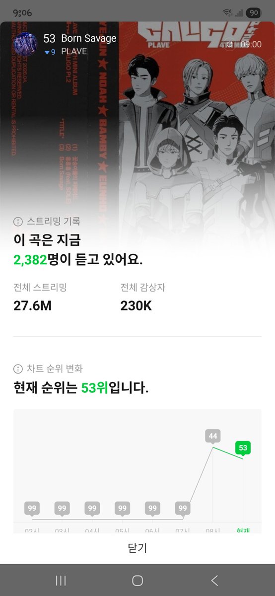 아지🤍 tweet media