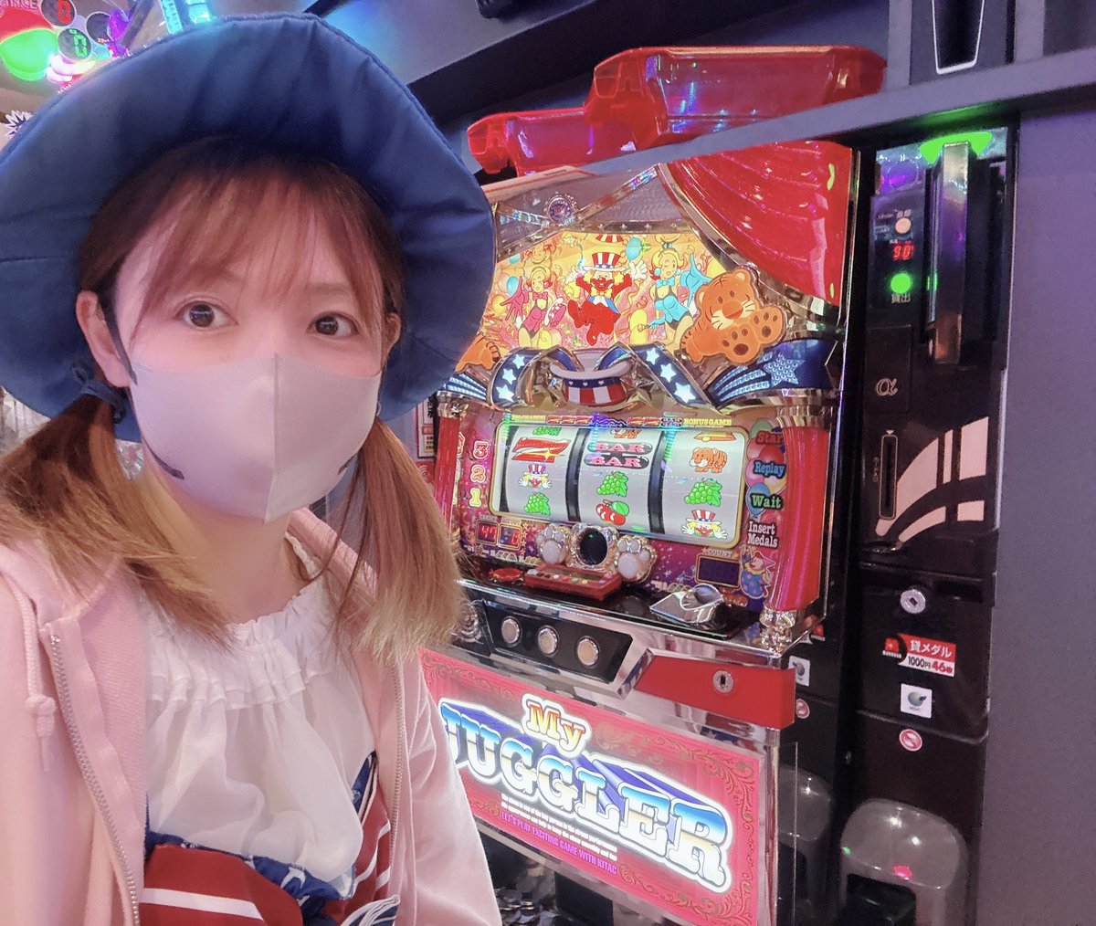 みいみ様⭐️商談中 Σ(・ω・ﾉ)ﾉ？！