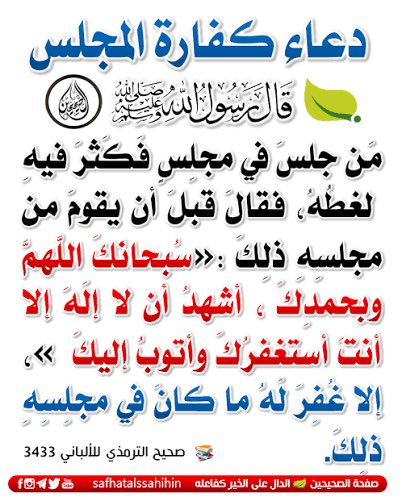 — tweet media
