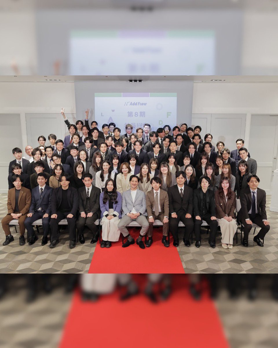 れい@㍿AddFlow採用担当&広報担当 tweet media