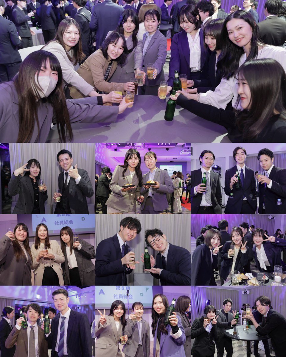 れい@㍿AddFlow採用担当&広報担当 tweet media