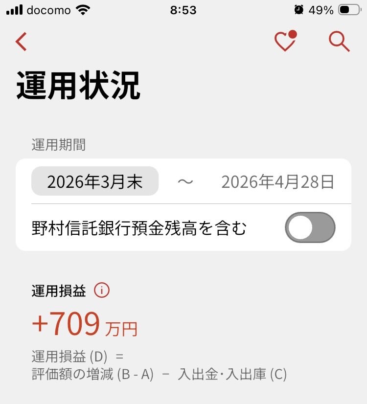 タッチ tweet media