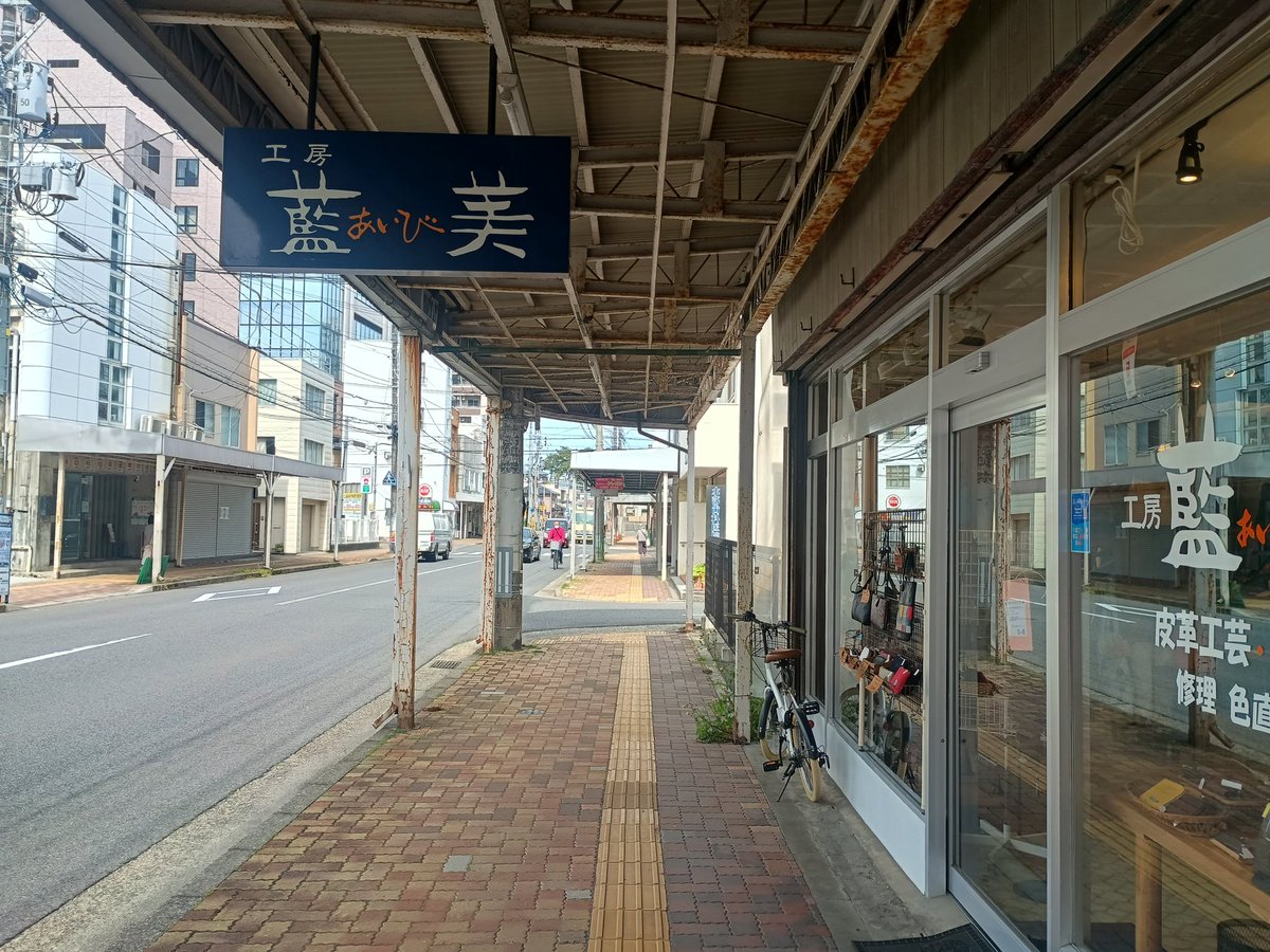 工房 藍美(koubouaibi//こうぼう あいび)🌿 tweet media