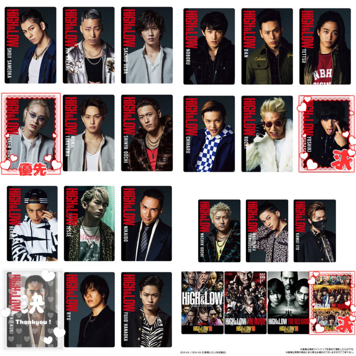 ふー tweet media
