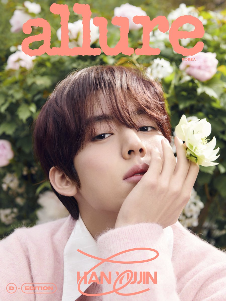 Allure Korea 얼루어코리아 tweet media
