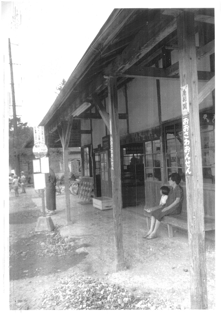 岩手県政150周年記念事業 tweet media