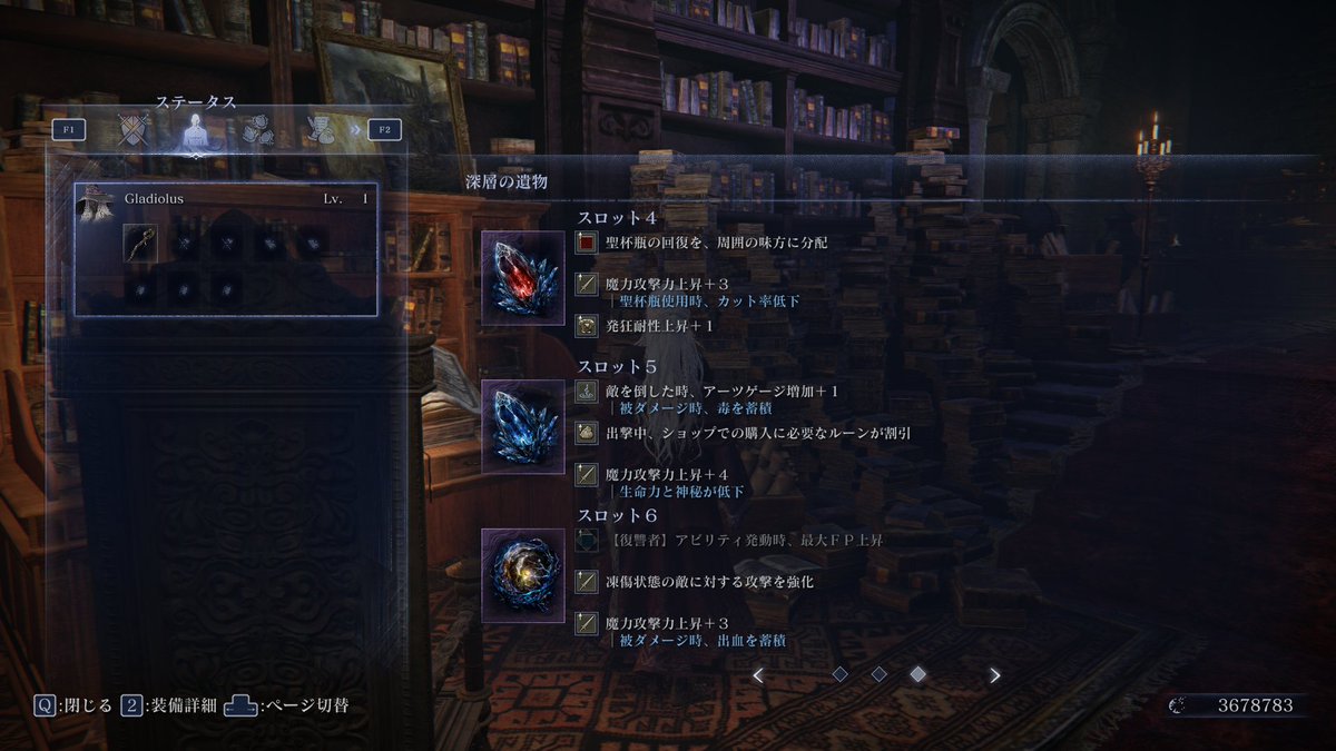 グラ tweet media