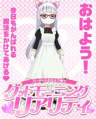 白狐 巫女・シロキツネにゃ～⛩🐾 (あだ名)​しろみこみーこ tweet media