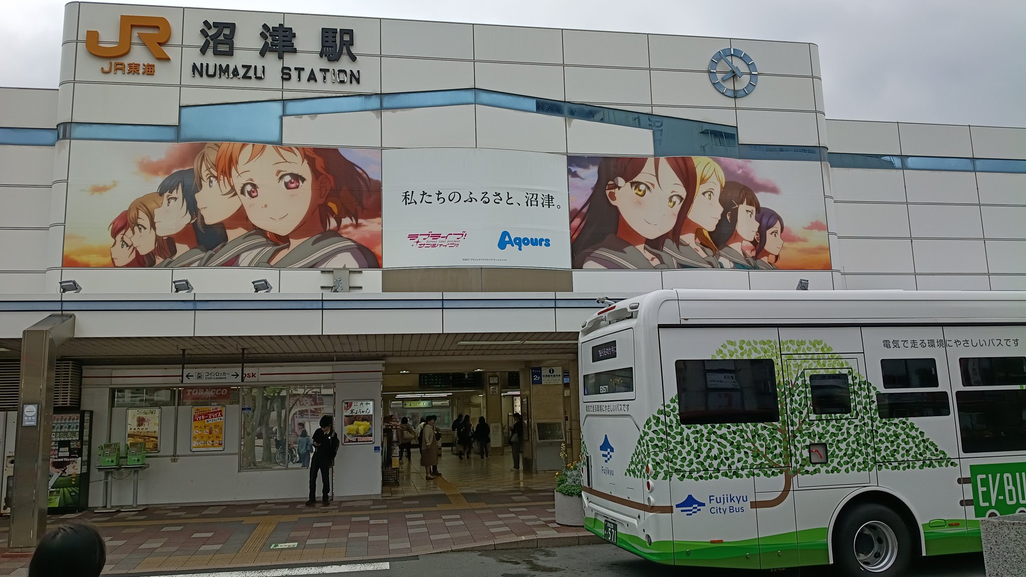 抹茶３(MaCH_3)承 (@matsugha) on X