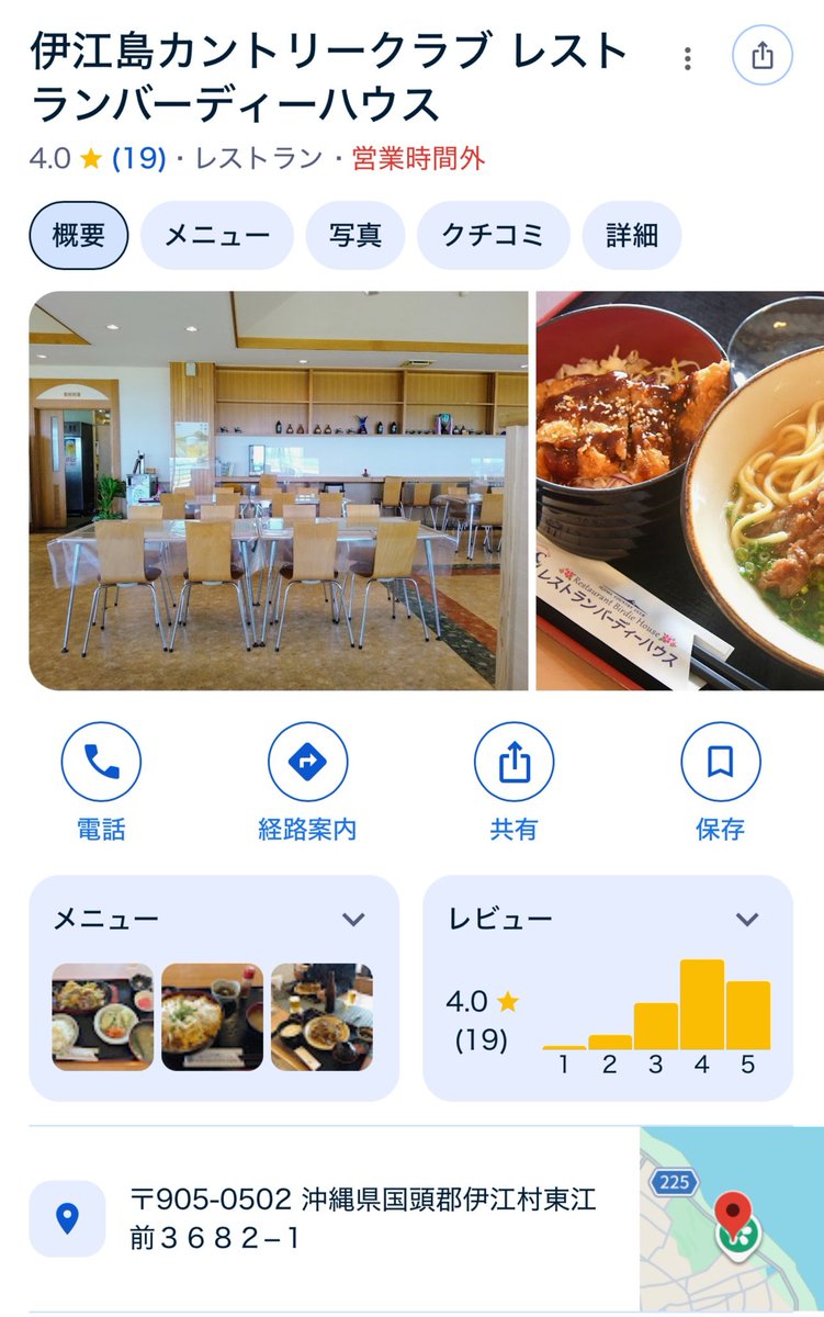 フォックス・コン tweet media
