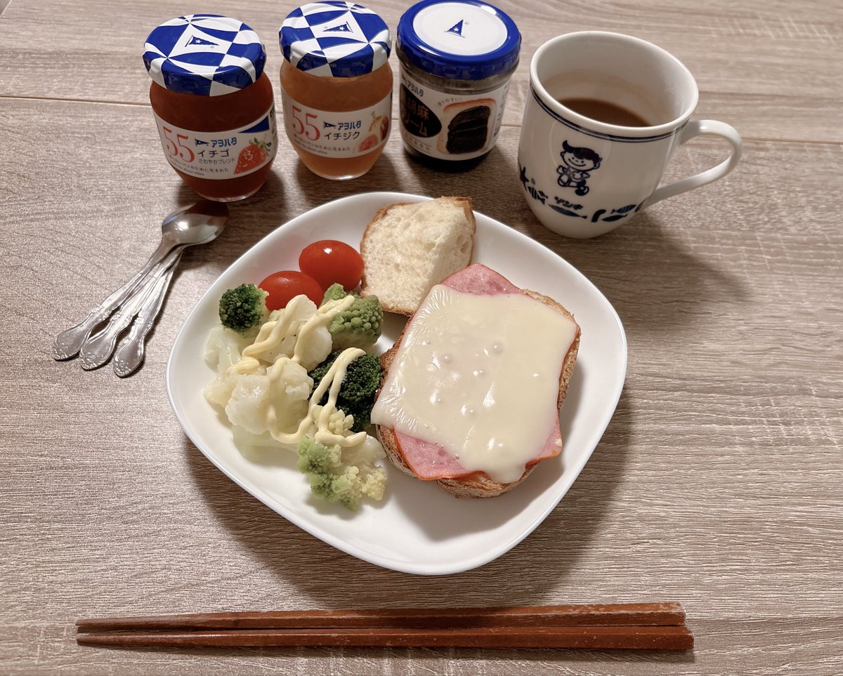 執刀医の先生が辞められて、今日から新しい先生に👩‍🏫
ちょっと緊張するから、しっかり食べて行こ😊