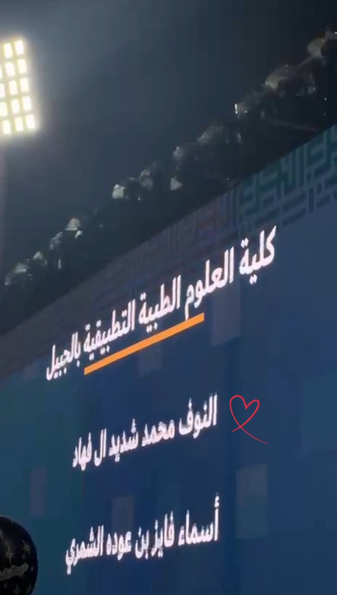 𝐀𝐓 𝐀𝐥𝐧𝐨𝐮𝐟 🎓 tweet media