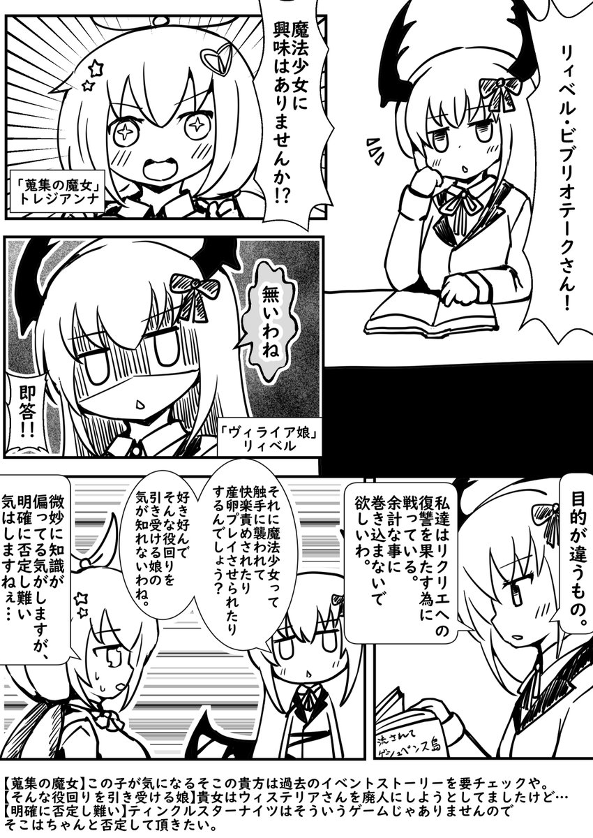 クマザワ(1) tweet media